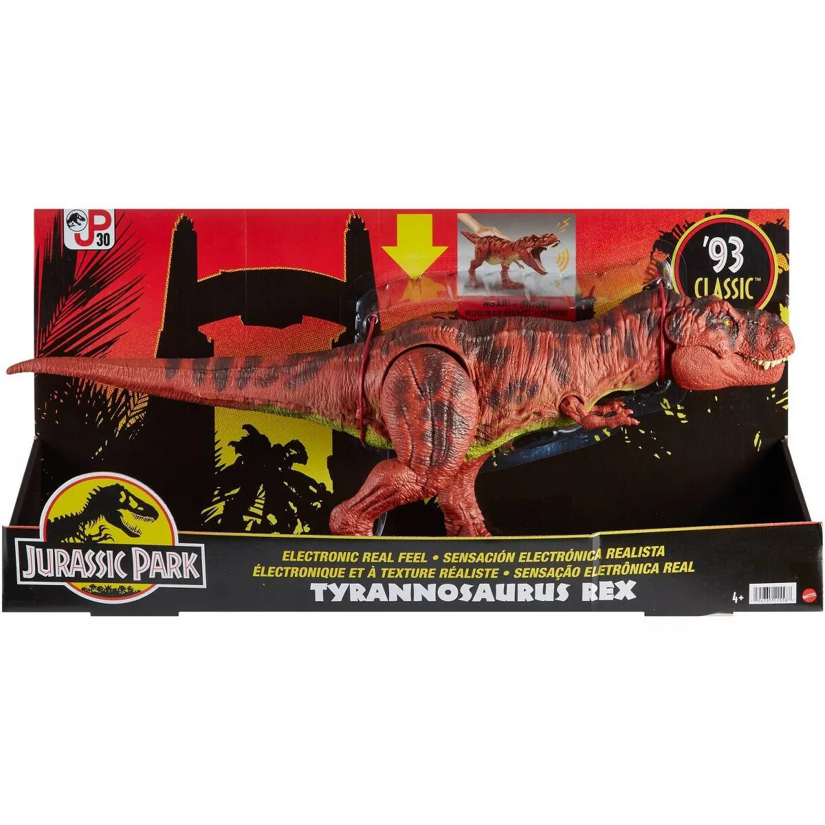 Jurassic Park Electronic Real Feel Tyrannosaurus Rex (Target Exclusive)