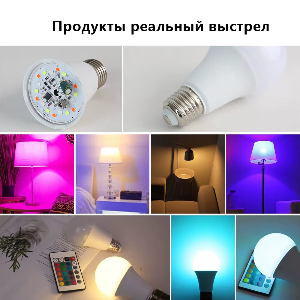 LED GB Smart Lamps Bulb AC 220V E27 5W 10W 15W IR Remote Control Dimmable 24 Key 16 Colorful LED RGB Neon Bulb DJ Party Light